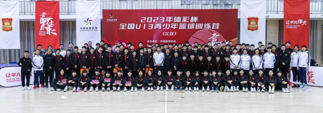 女性篮球爱好者如何通过呼吸训练提升表现?_0