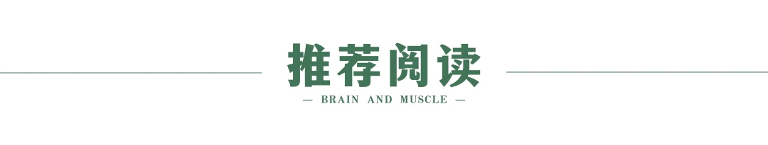 专业篮球教练如何指导球员心理_0