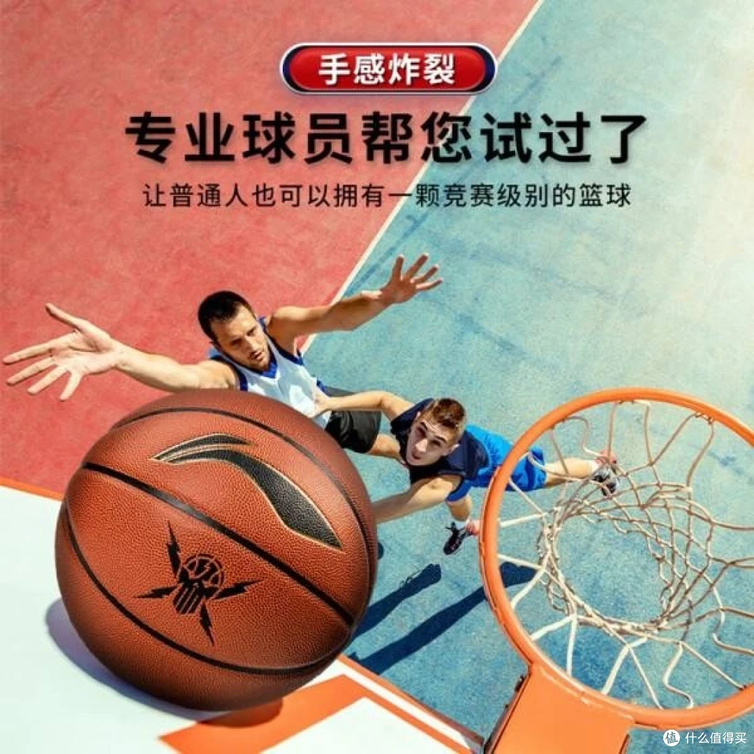 女性篮球爱好者如何通过呼吸训练提升表现?_2